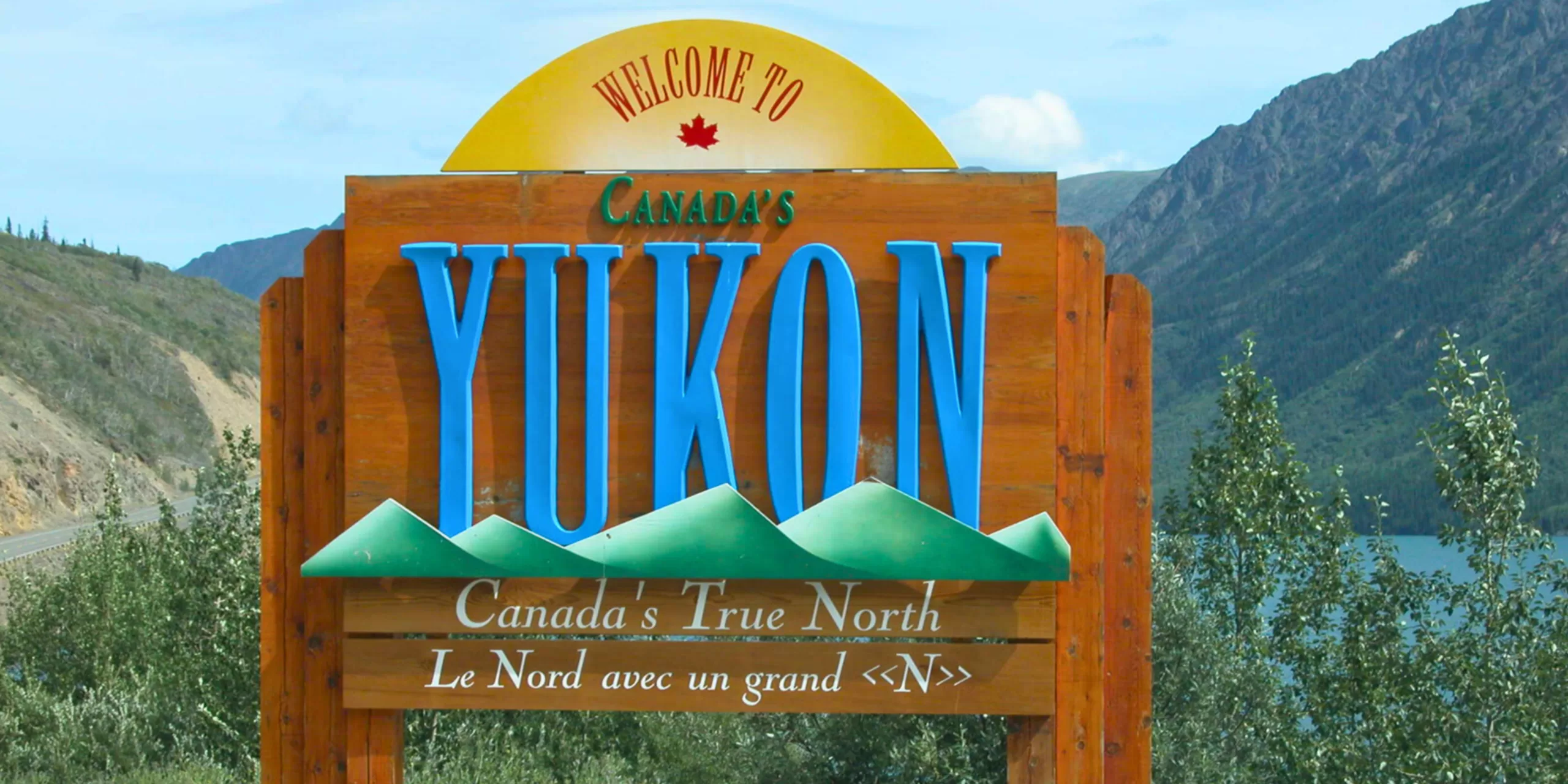 Musée du Yukon à Whitehorse, à voir lors d'un voyage au Canada